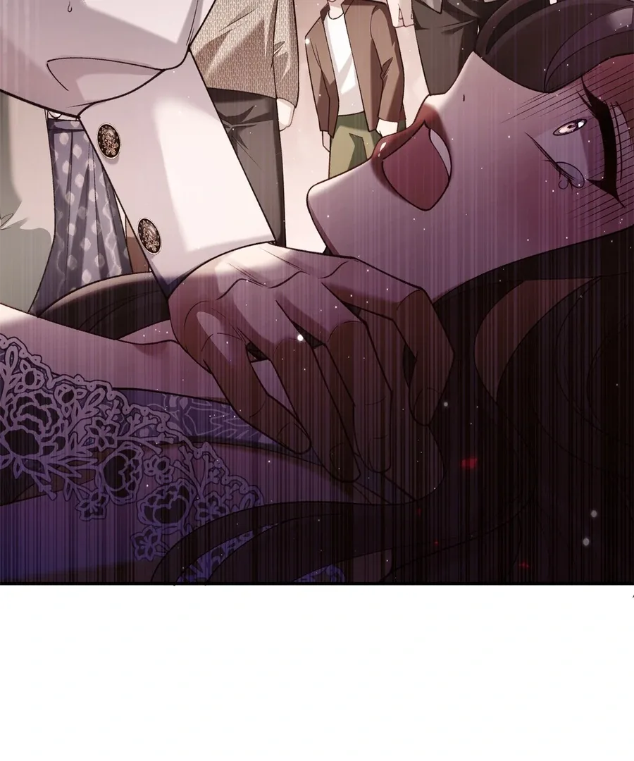 In This Life, I’m Resigning From Being a Villain Queen Chapter 23 page 96
