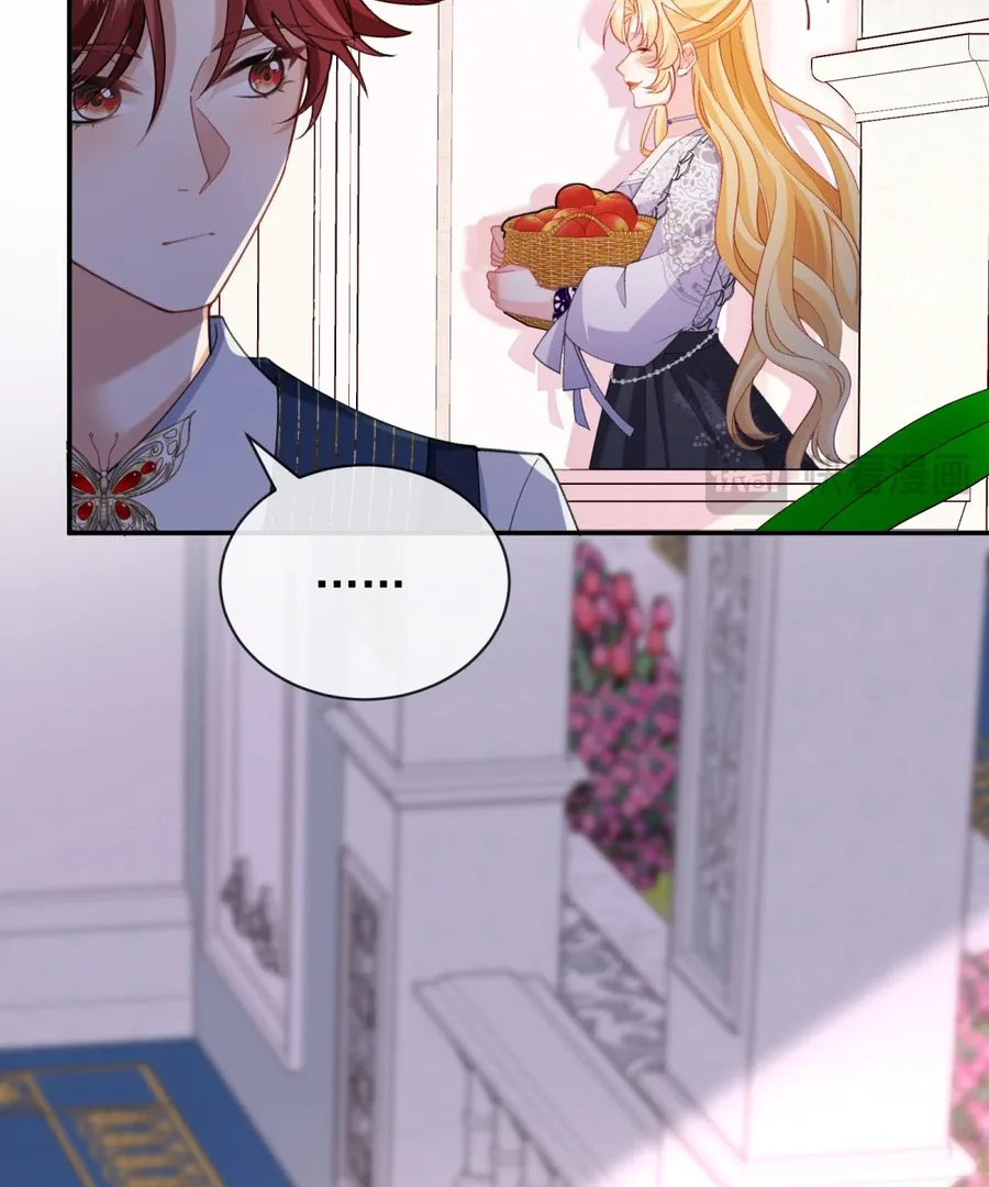 In This Life, I’m Resigning From Being a Villain Queen Chapter 23 page 33