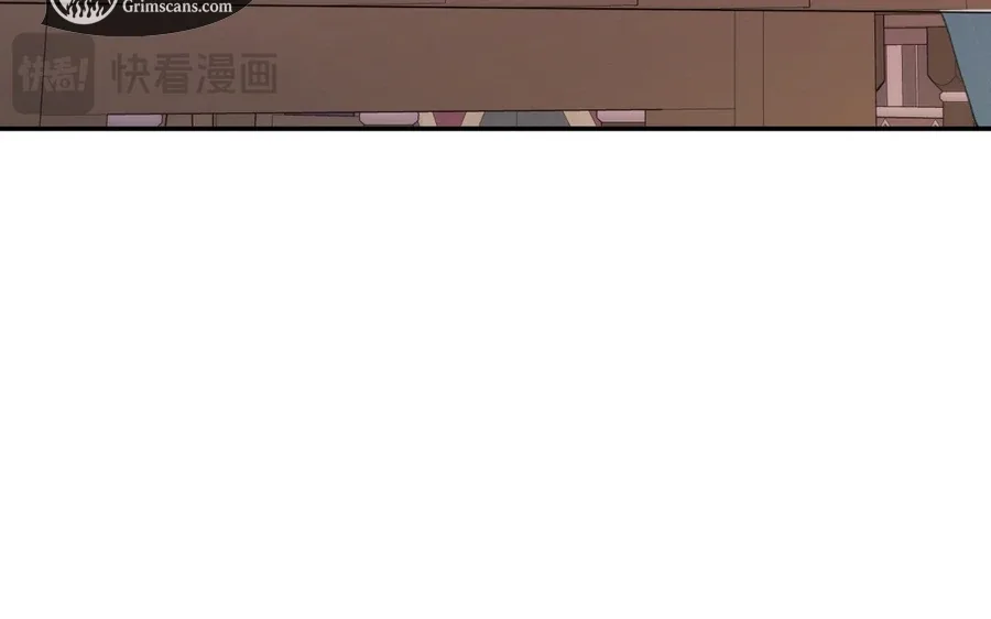 In This Life, I’m Resigning From Being a Villain Queen Chapter 23 page 87