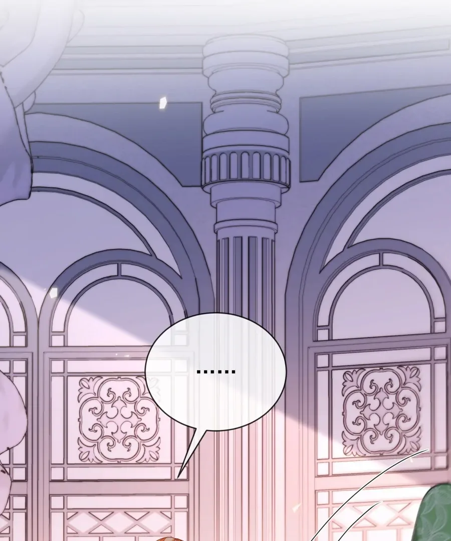In This Life, I’m Resigning From Being a Villain Queen Chapter 22 page 23