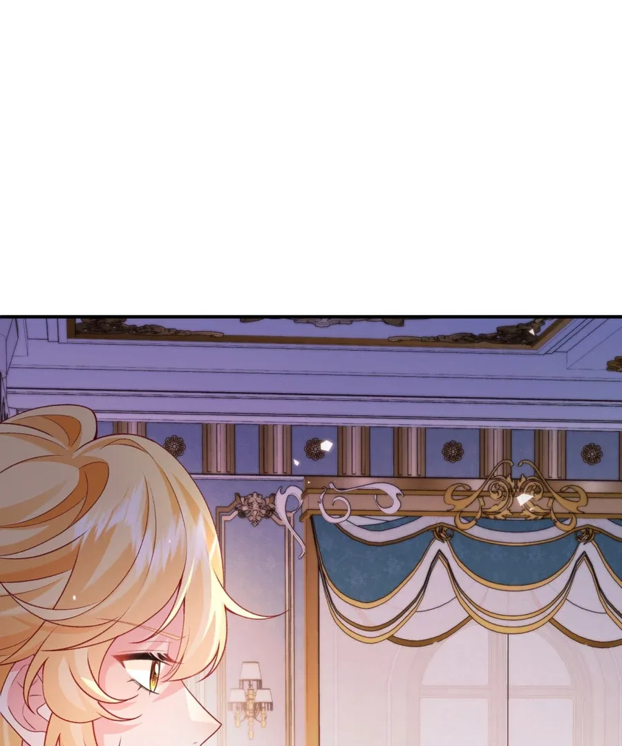 In This Life, I’m Resigning From Being a Villain Queen Chapter 25 page 17
