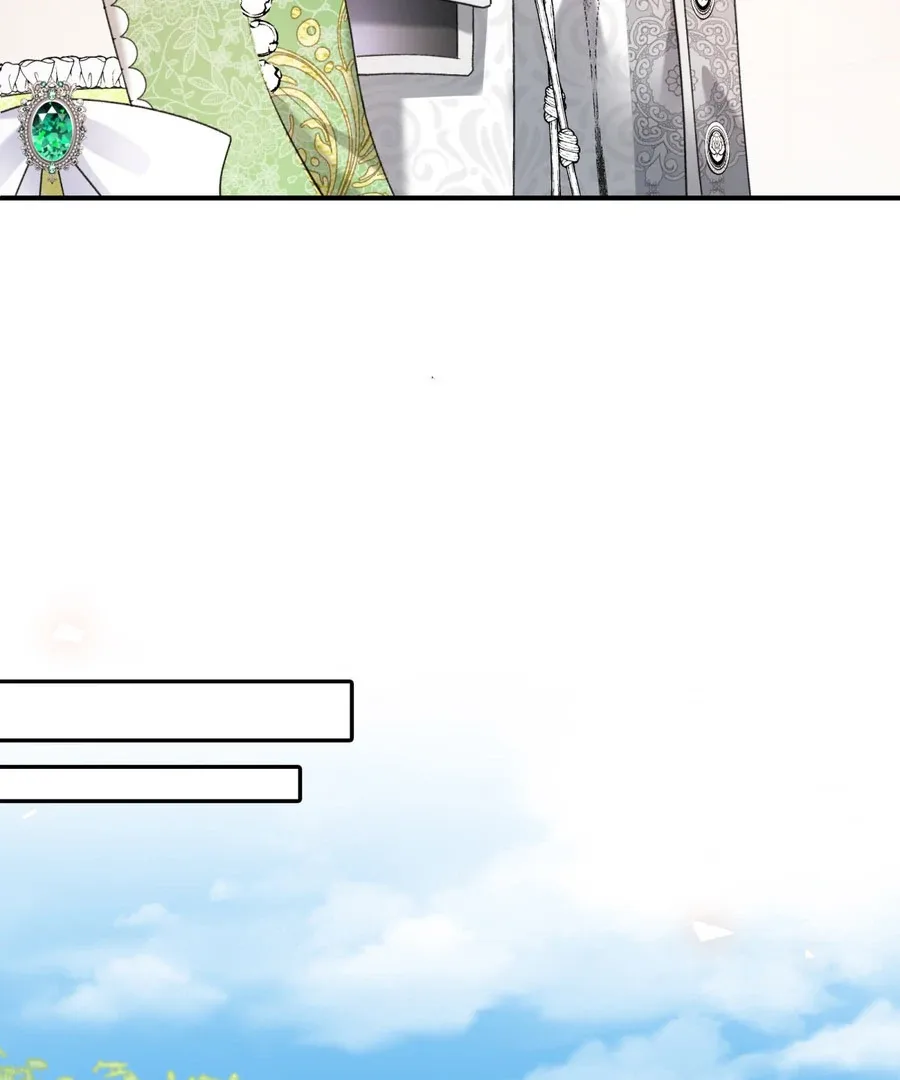 In This Life, I’m Resigning From Being a Villain Queen Chapter 25 page 26