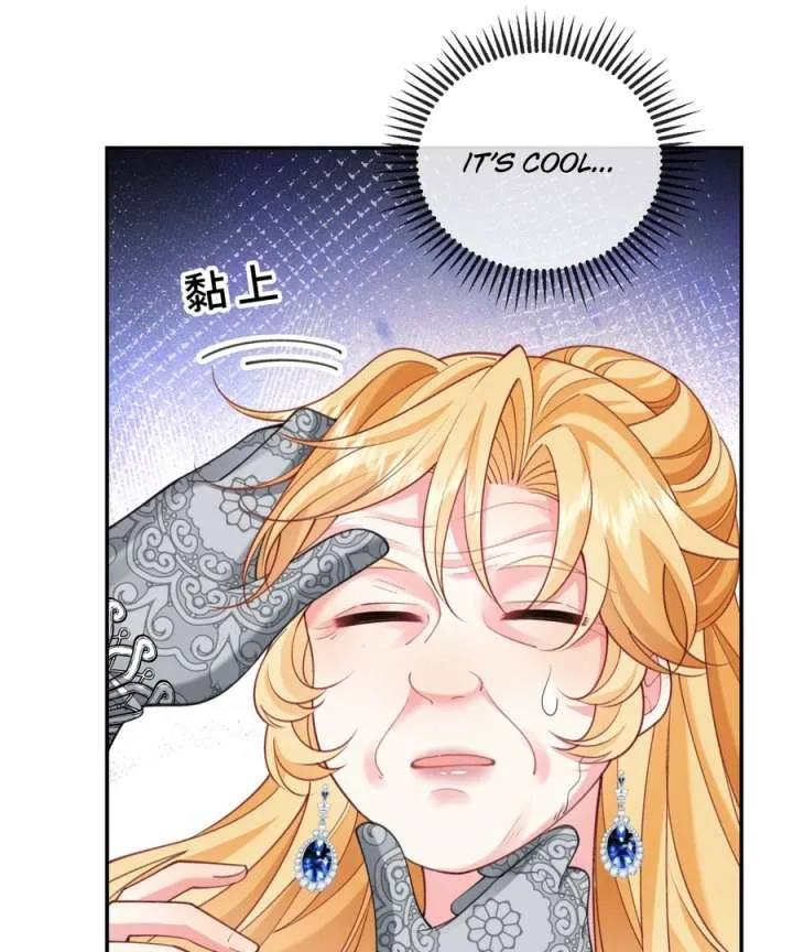 In This Life, I’m Resigning From Being a Villain Queen Chapter 28 page 40
