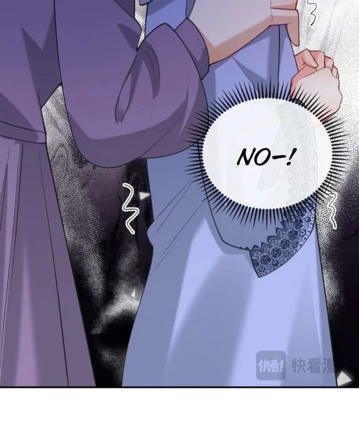 In This Life, I’m Resigning From Being a Villain Queen Chapter 28 page 102