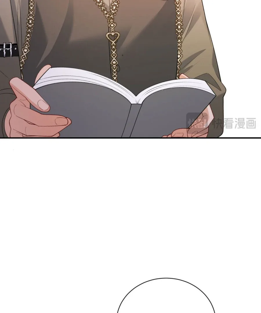In This Life, I’m Resigning From Being a Villain Queen Chapter 25 page 46