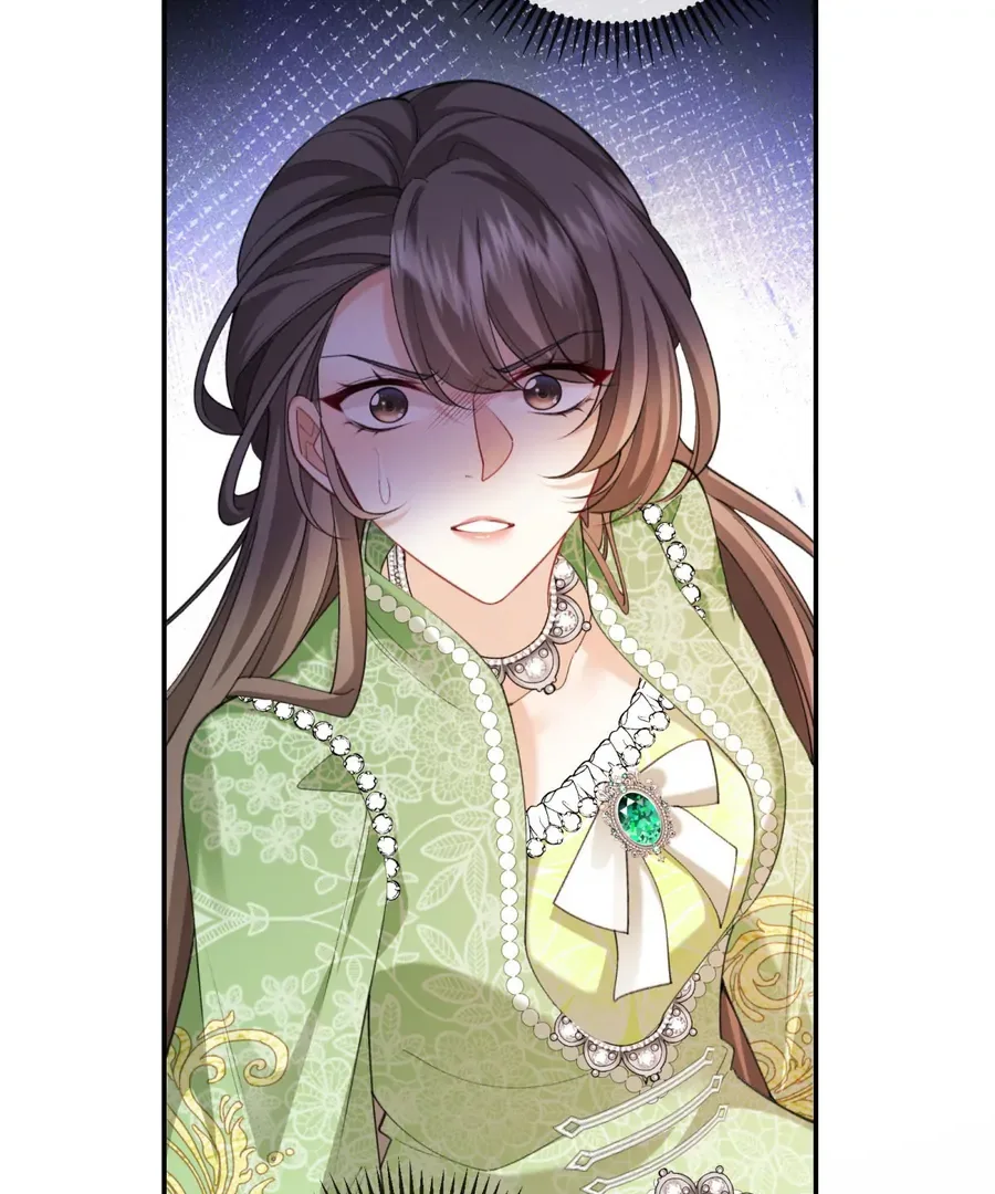 In This Life, I’m Resigning From Being a Villain Queen Chapter 21 page 47