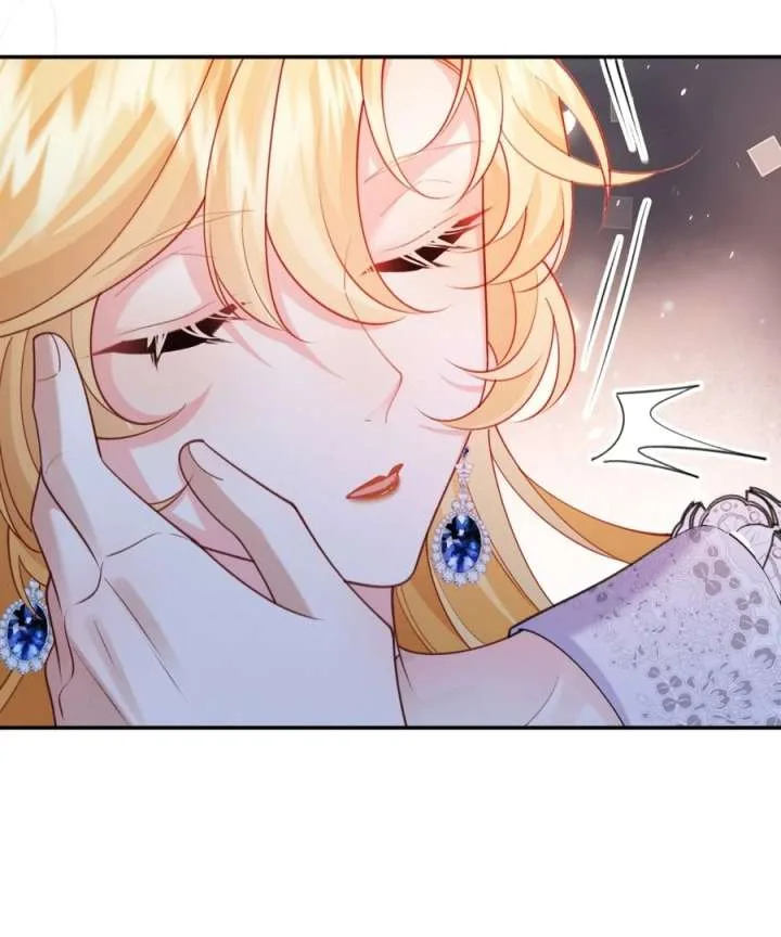 In This Life, I’m Resigning From Being a Villain Queen Chapter 30 page 12