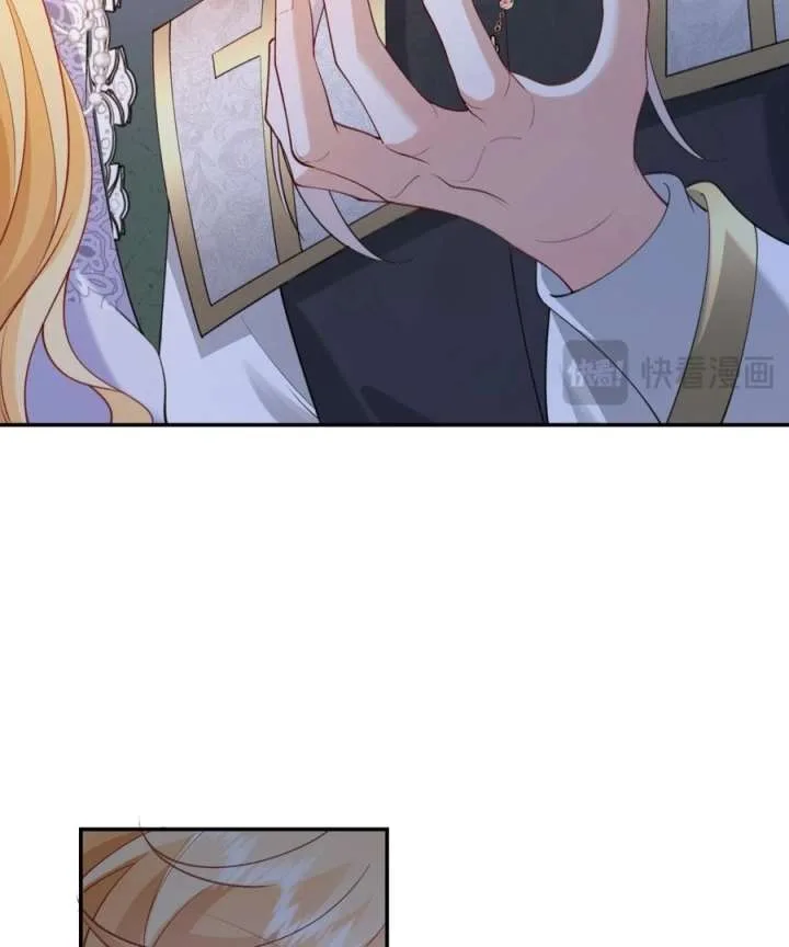 In This Life, I’m Resigning From Being a Villain Queen Chapter 30 page 14