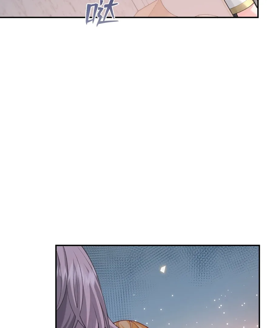 In This Life, I’m Resigning From Being a Villain Queen Chapter 22 page 67
