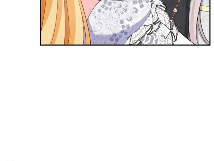 In This Life, I’m Resigning From Being a Villain Queen Chapter 30 page 11