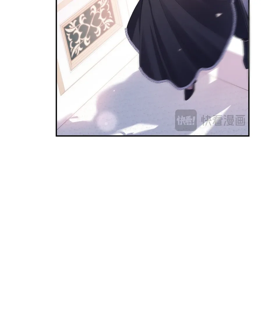 In This Life, I’m Resigning From Being a Villain Queen Chapter 22 page 61