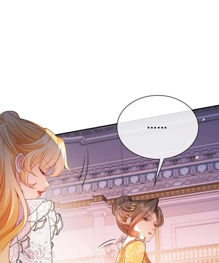 In This Life, I’m Resigning From Being a Villain Queen Chapter 31 page 43