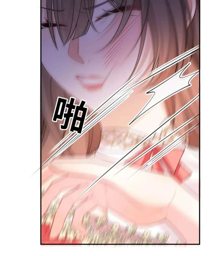 In This Life, I’m Resigning From Being a Villain Queen Chapter 32 page 23