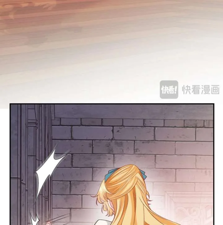 In This Life, I’m Resigning From Being a Villain Queen Chapter 32 page 82