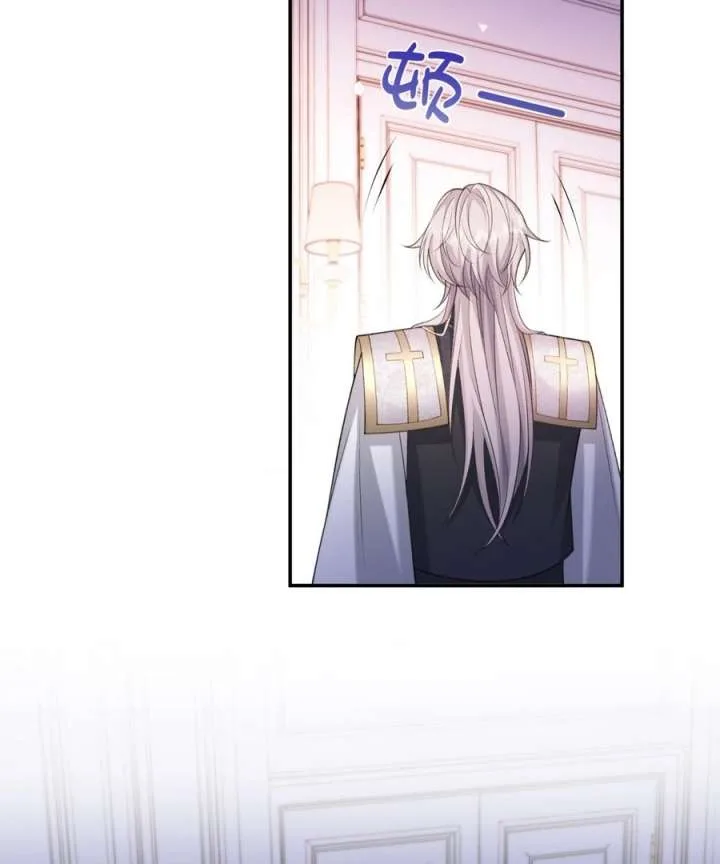 In This Life, I’m Resigning From Being a Villain Queen Chapter 31 page 64