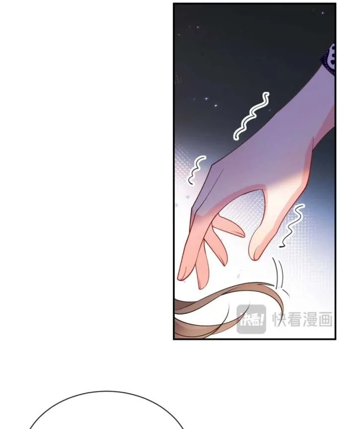 In This Life, I’m Resigning From Being a Villain Queen Chapter 32 page 16