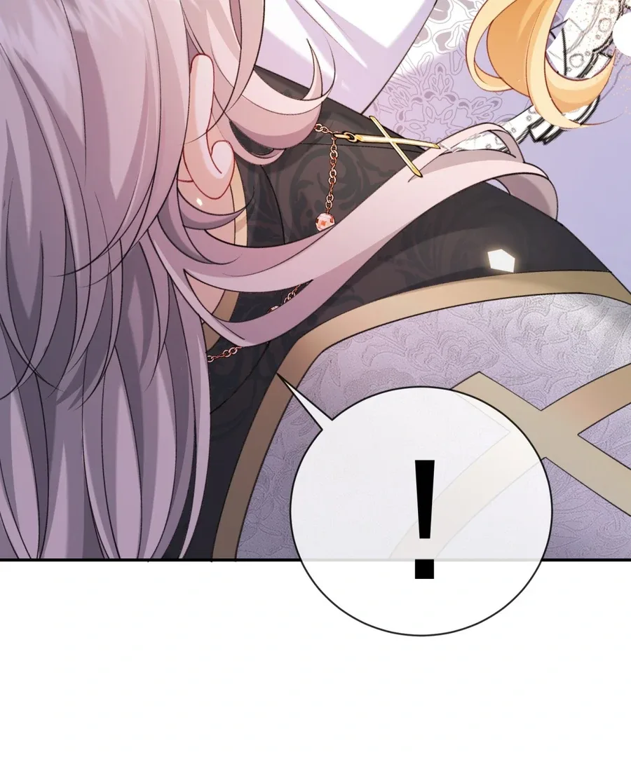 In This Life, I’m Resigning From Being a Villain Queen Chapter 22 page 71