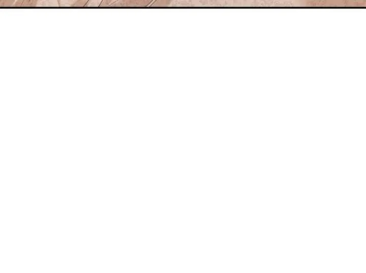 In This Life, I’m Resigning From Being a Villain Queen Chapter 31 page 106