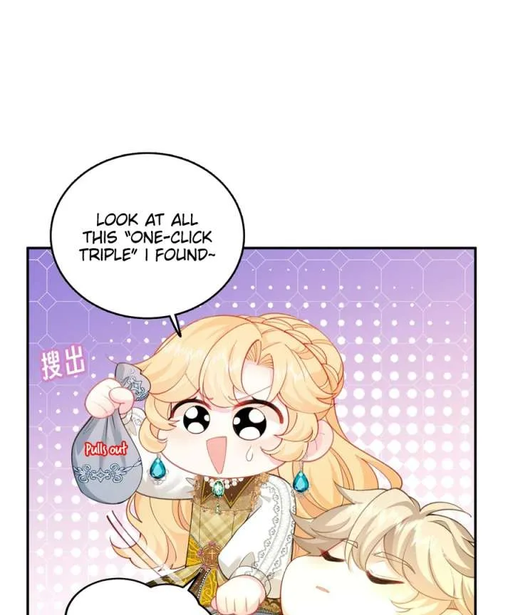 In This Life, I’m Resigning From Being a Villain Queen Chapter 32 page 110