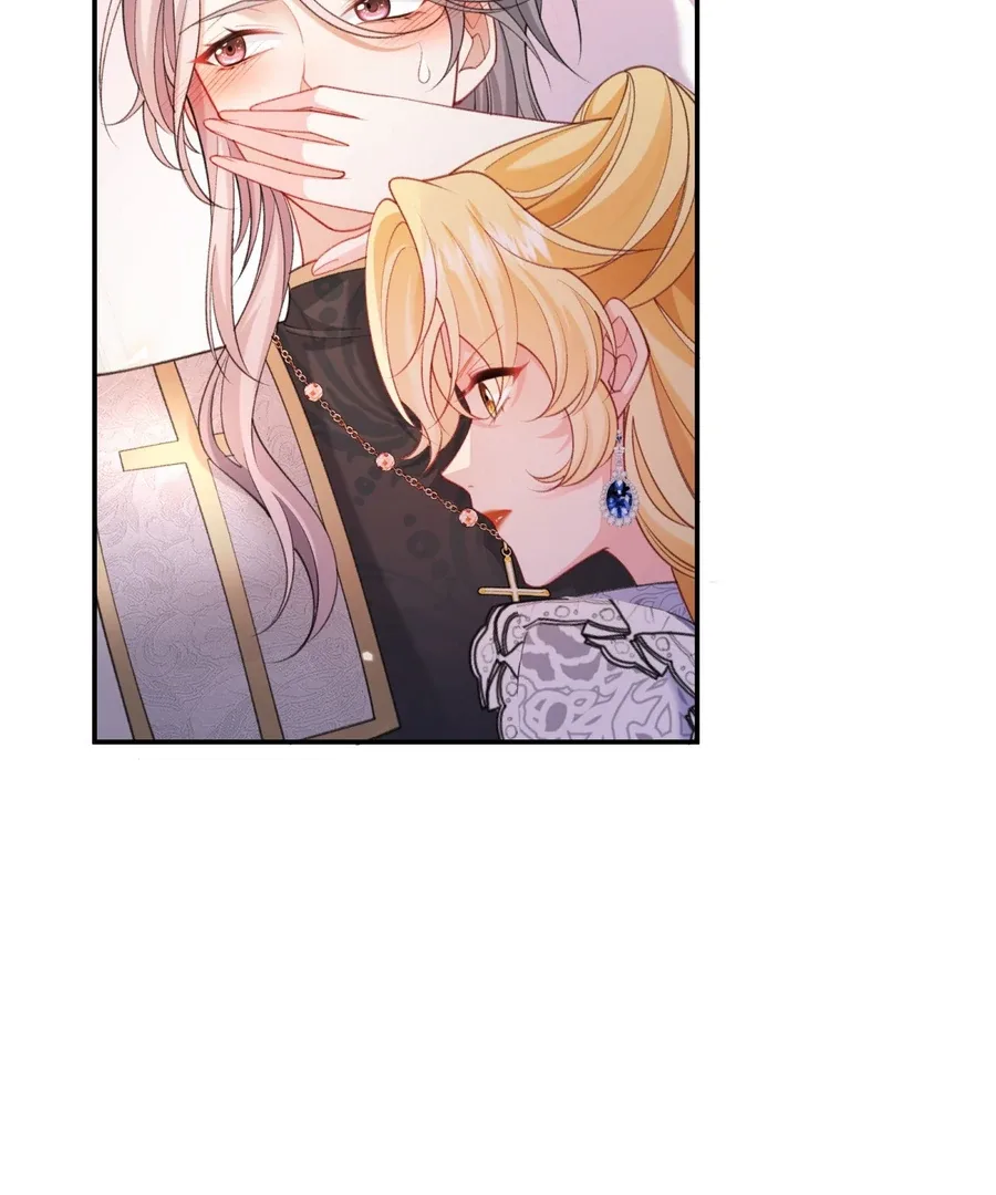 In This Life, I’m Resigning From Being a Villain Queen Chapter 22 page 73