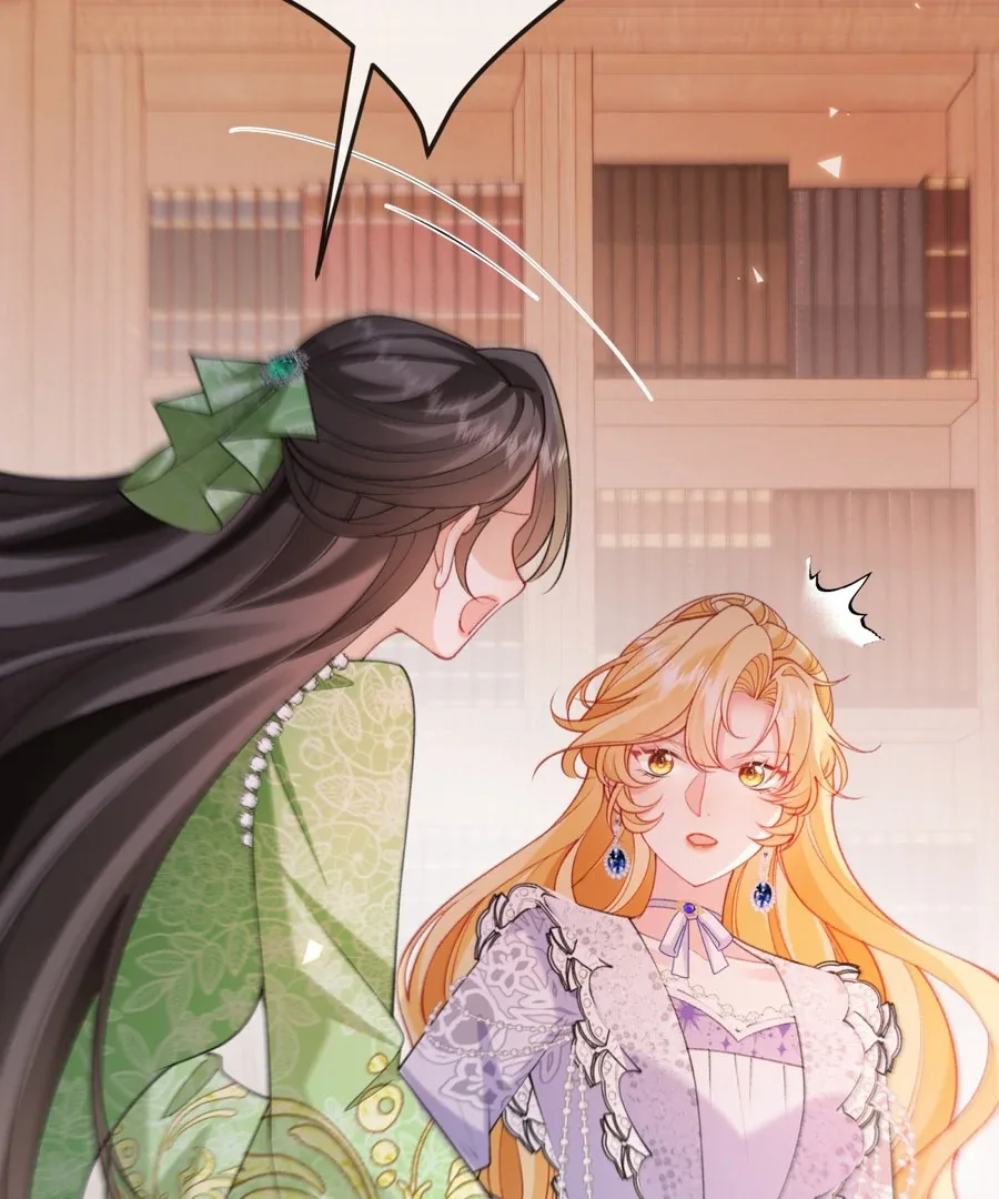 In This Life, I’m Resigning From Being a Villain Queen Chapter 25 page 72