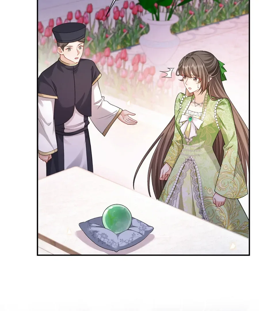 In This Life, I’m Resigning From Being a Villain Queen Chapter 21 page 99