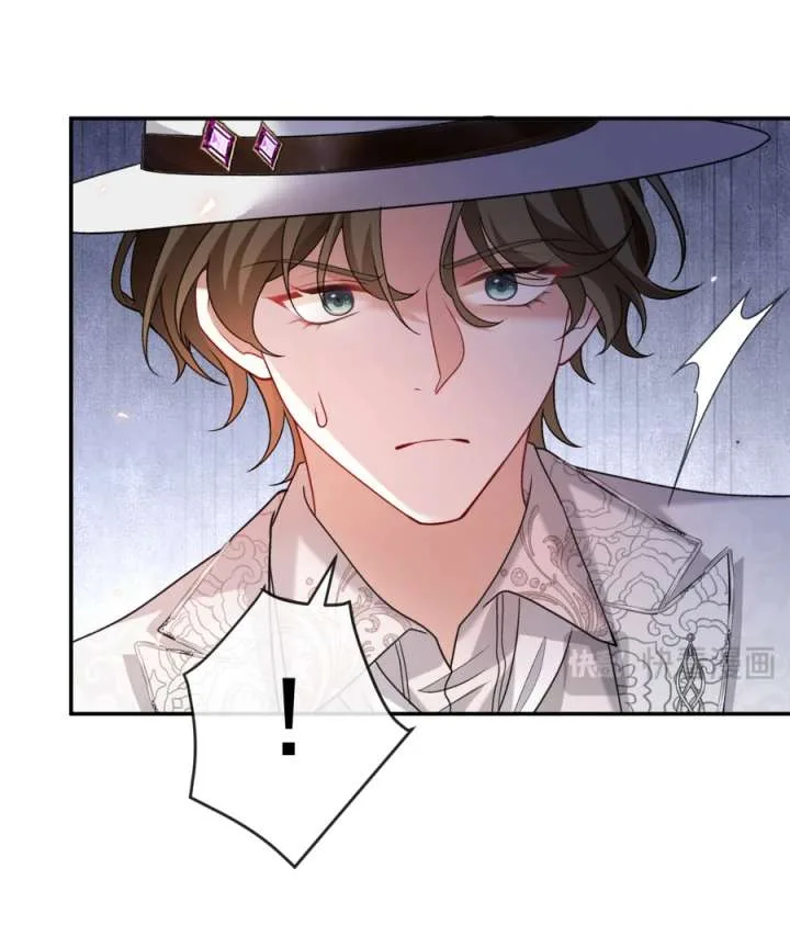 In This Life, I’m Resigning From Being a Villain Queen Chapter 33 page 23