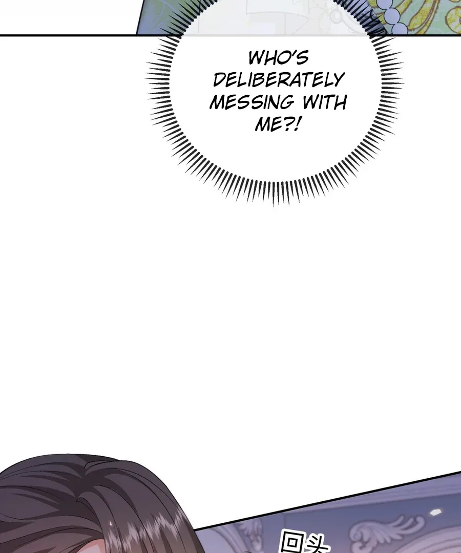In This Life, I’m Resigning From Being a Villain Queen Chapter 21 page 96