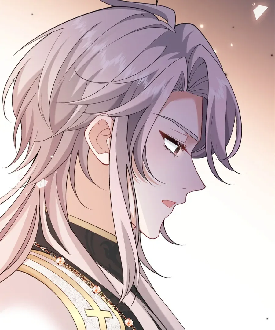 In This Life, I’m Resigning From Being a Villain Queen Chapter 22 page 88