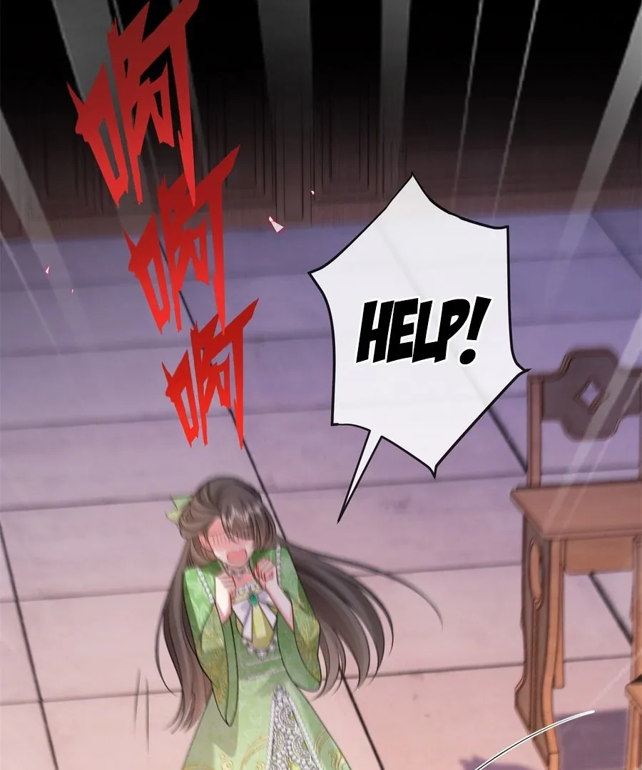 In This Life, I’m Resigning From Being a Villain Queen Chapter 25 page 86