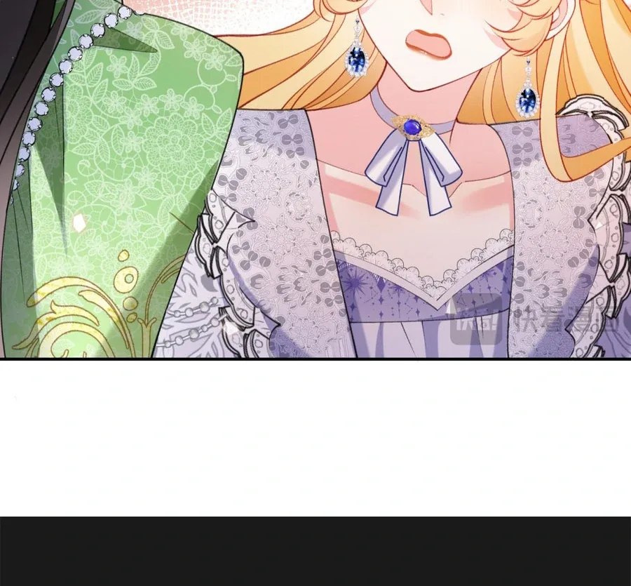 In This Life, I’m Resigning From Being a Villain Queen Chapter 25 page 79