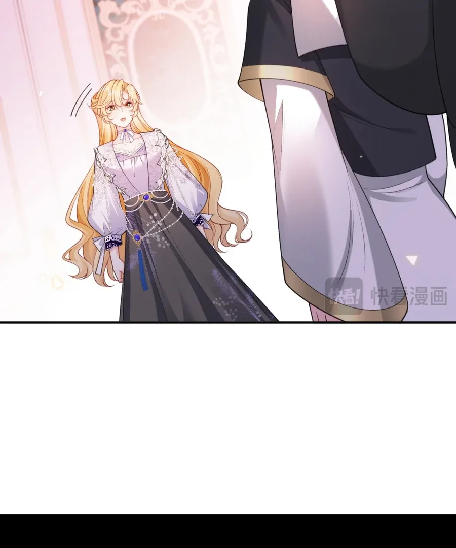 In This Life, I’m Resigning From Being a Villain Queen Chapter 22 page 114