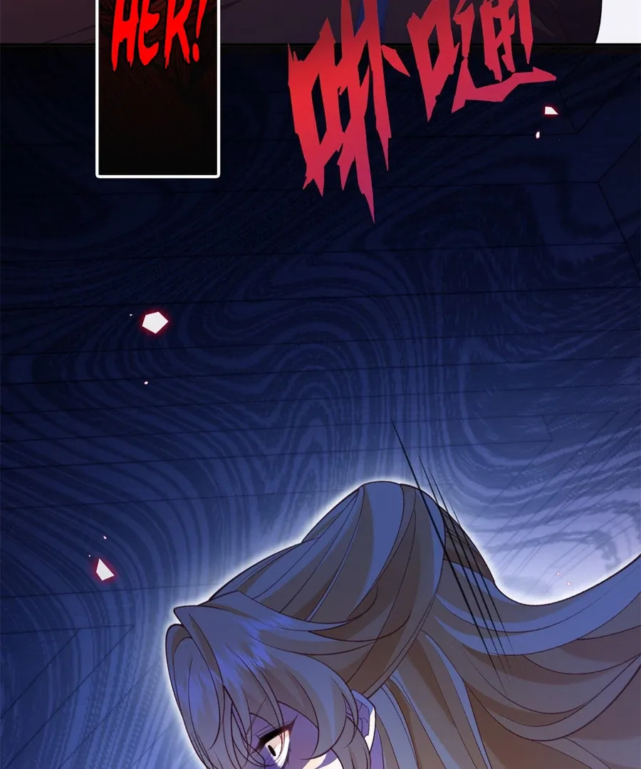 In This Life, I’m Resigning From Being a Villain Queen Chapter 25 page 82