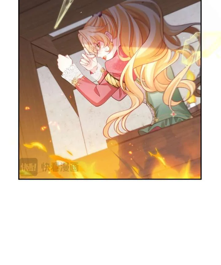 In This Life, I’m Resigning From Being a Villain Queen Chapter 34 page 35