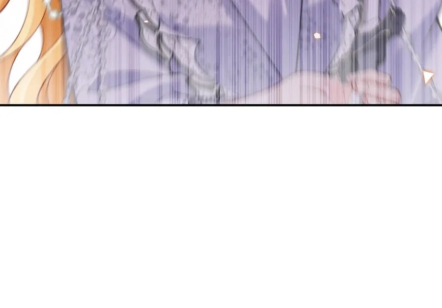 In This Life, I’m Resigning From Being a Villain Queen Chapter 25 page 102