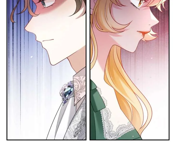 In This Life, I’m Resigning From Being a Villain Queen Chapter 34 page 15