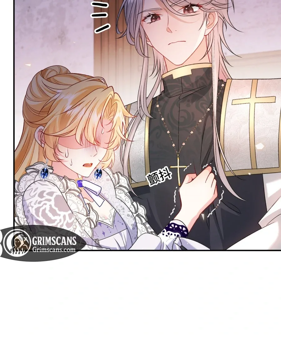 In This Life, I’m Resigning From Being a Villain Queen Chapter 25 page 119