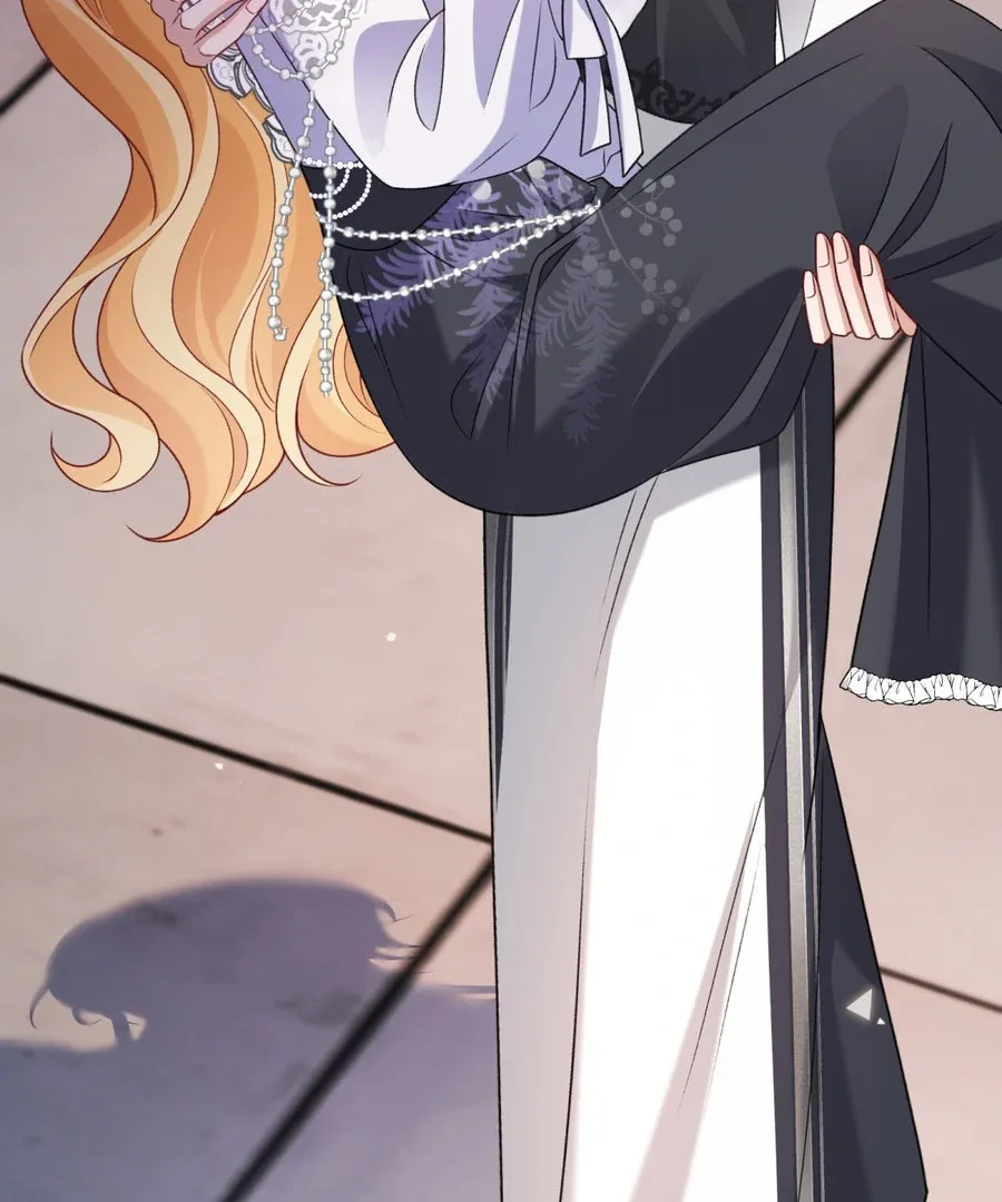 In This Life, I’m Resigning From Being a Villain Queen Chapter 25 page 117
