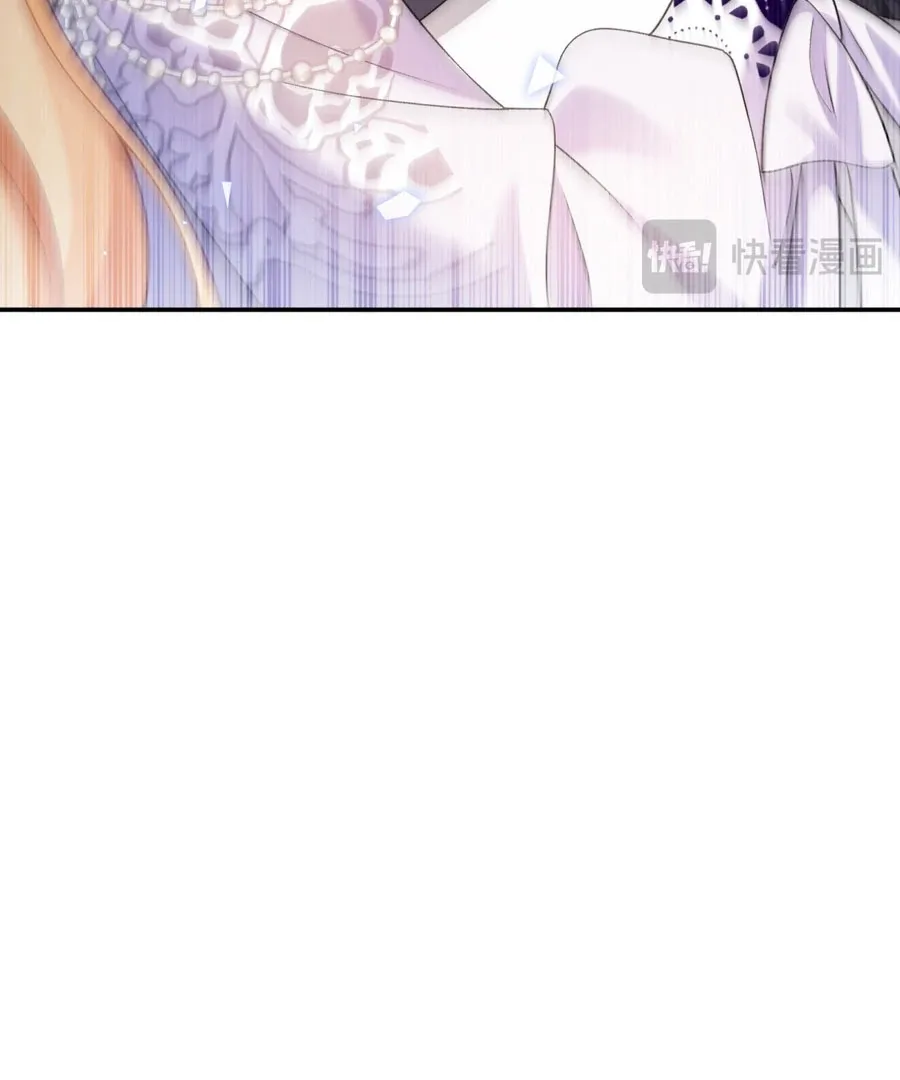 In This Life, I’m Resigning From Being a Villain Queen Chapter 25 page 124