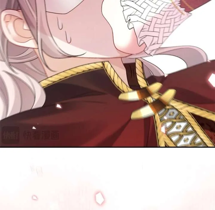 In This Life, I’m Resigning From Being a Villain Queen Chapter 36 page 80