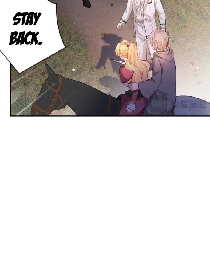 In This Life, I’m Resigning From Being a Villain Queen Chapter 35 page 72