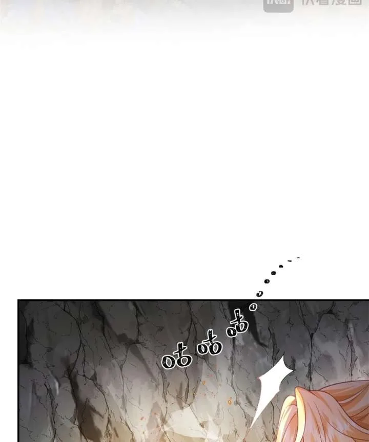 In This Life, I’m Resigning From Being a Villain Queen Chapter 35 page 89