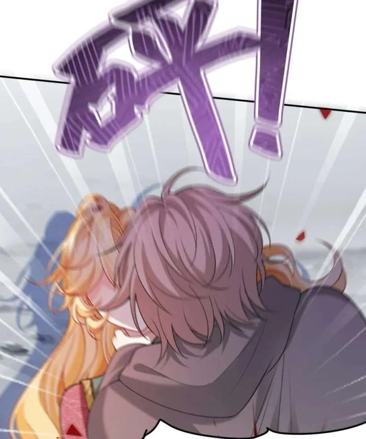 In This Life, I’m Resigning From Being a Villain Queen Chapter 36 page 38