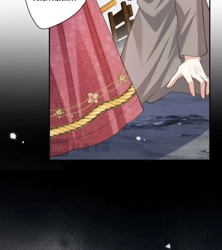 In This Life, I’m Resigning From Being a Villain Queen Chapter 36 page 41
