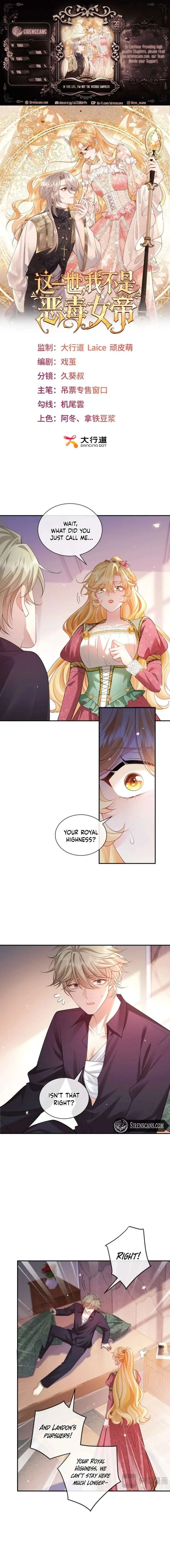 In This Life, I’m Resigning From Being a Villain Queen Chapter 39 page 2