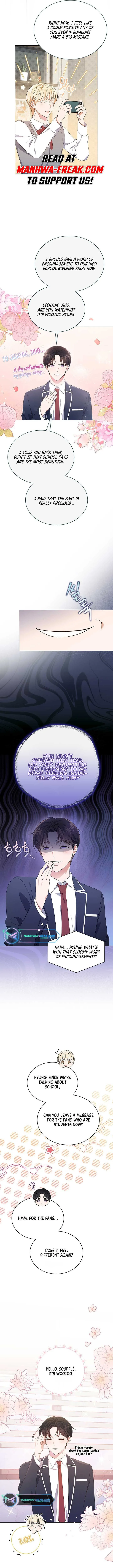 In This Life, the Greatest Star in the Universe Chapter 44 page 8
