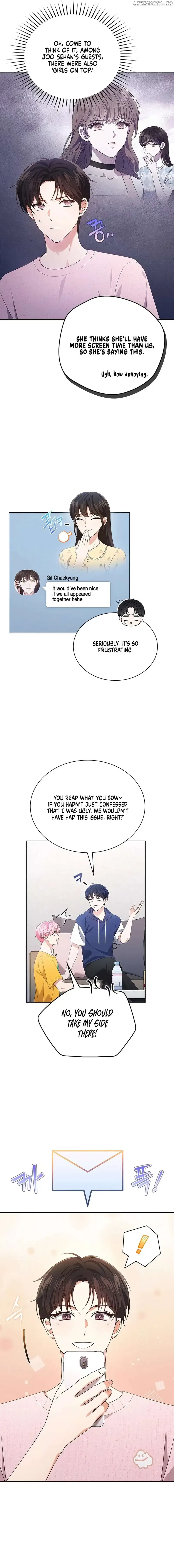 In This Life, the Greatest Star in the Universe Chapter 51 page 5