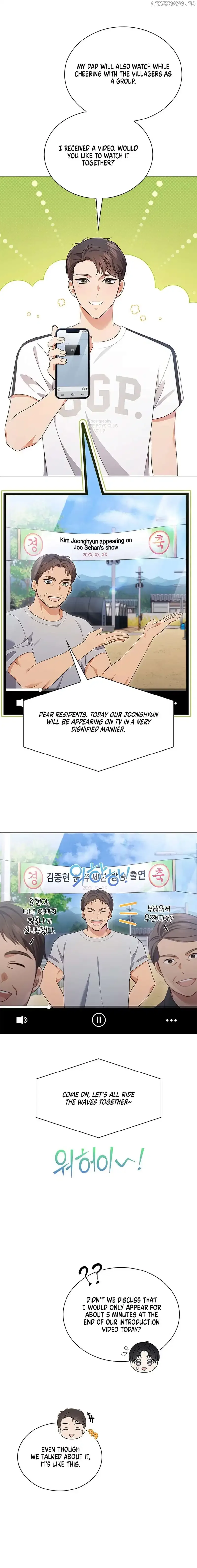 In This Life, the Greatest Star in the Universe Chapter 51 page 7