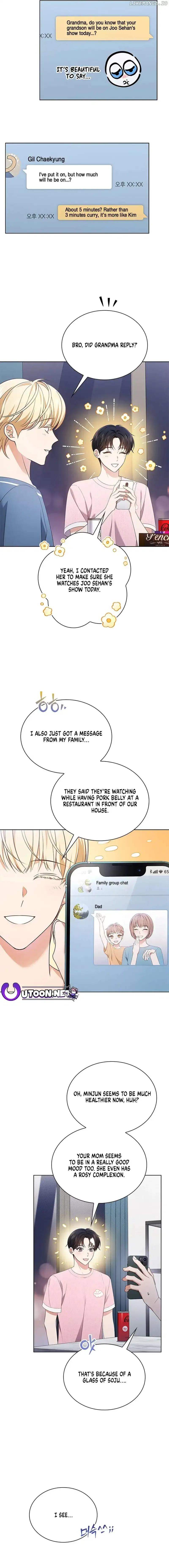 In This Life, the Greatest Star in the Universe Chapter 51 page 6