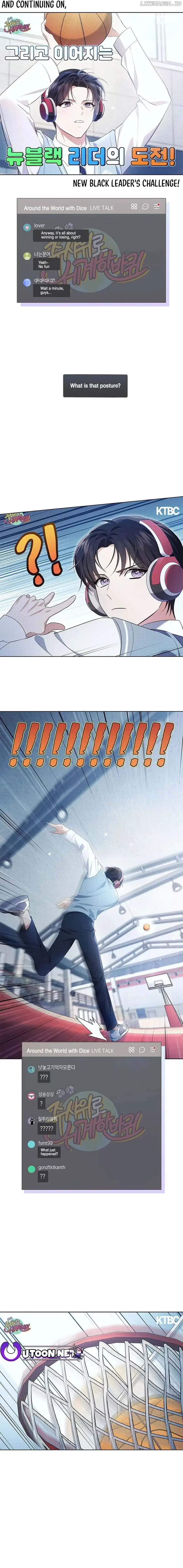 In This Life, the Greatest Star in the Universe Chapter 51 page 16